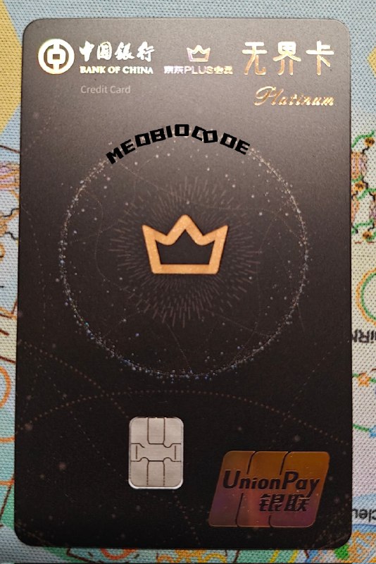 Medbiocode (@medbiocode) on X