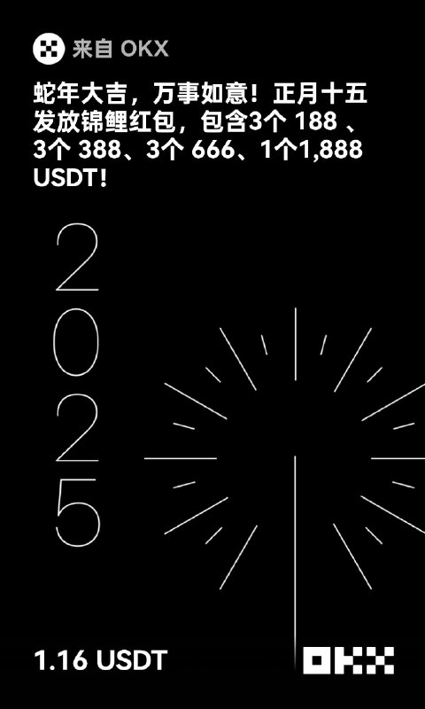 THANK U, OKXXXXX!!!!!!!