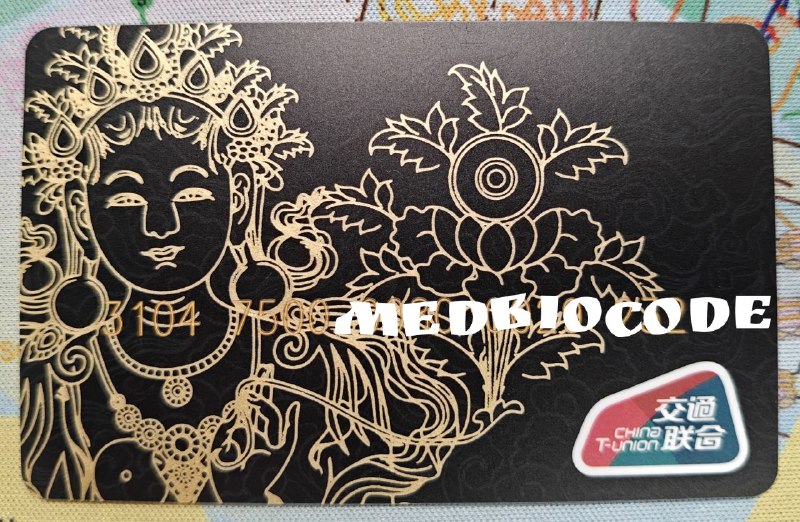 我的🆕卡片😋🤤我的🆕卡片😋🤤